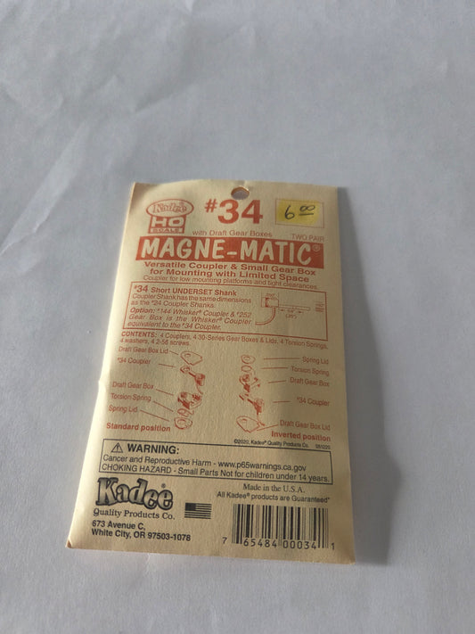 Kadee HO 34 Coupler Short 1/4" Underset w/#233 Draft Gear Boxes 2 Pair